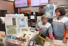 基隆推銀髮就業體驗 攜手7-ELEVEN助重返職場