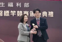 全國唯一 嘉基友善住院照護奪金