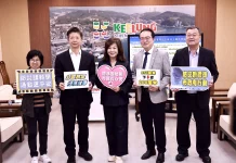 雨量門檻擬降至200毫米 基隆停班停課機制更貼近實際風險