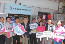 聯宏社區海砂屋鑑定採樣完成 謝國樑:預計第2季啟動招商