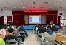 守護做工的人!基隆營造人員免費職安訓練 取得「臺灣職安卡」還能學防詐