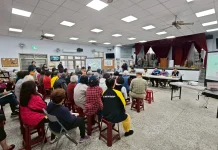 打造安全舒適休憩空間!七堵長興公園二期工程說明會 凝聚地方共識