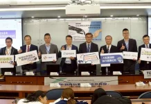 產、官、學AI犯罪預防國際論壇 台灣民間反詐騙協會許良源理事長揭密