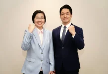 二度同框力挺徐欣瑩 蔣萬安期待台北竹縣科技治理緊密互動