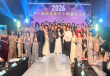 旗袍晚禮服爭奇鬥艷 福爾摩沙選美20強出爐 4月決戰后冠