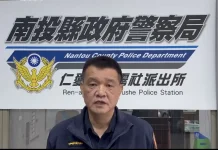 合歡山武嶺地區因積雪及道路結冰 仁愛警啟動雪季交通疏導及安全維護勤務