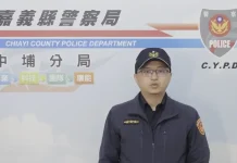 男子疑精神狀況不佳毀損路邊車輛 中埔警依法送辦