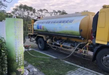 嘉義市水情逐漸吃緊 水資源中心回收水可供民眾免費取用