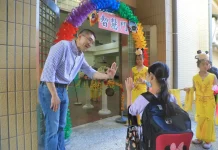 基隆市國小新生入學登記 即將開跑