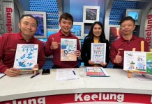 強化居家防火安全 基隆消防局宣導電動車充電安全與AI救護新措施