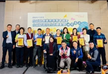 社區力量全面啟動 基隆8社區通過認證、第一線夥伴獲表揚