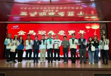 一桌飯一份愛 金馬迎春共享幸福餐桌 2026年南島婚宴會館感恩餐會