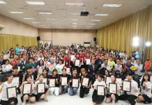 嘉義市表揚95位優秀青年 黃敏惠勉勵:以五大核心為後盾、勇敢逐夢