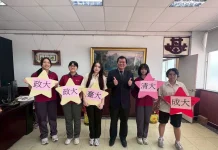 基女繁星再創高峰!錄取率 78%創新高 在地就學展現卓越成果