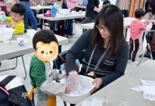 假日親子去哪裡?基隆兒少處推親子音樂活動陪伴家庭共度時光