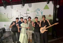 山蛙音樂節 朱海君回老家唱歌給鄉親聽