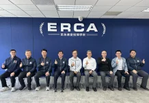 化學署參訪新北緊急應變指揮學院 強化化學災害應變與跨機關合作