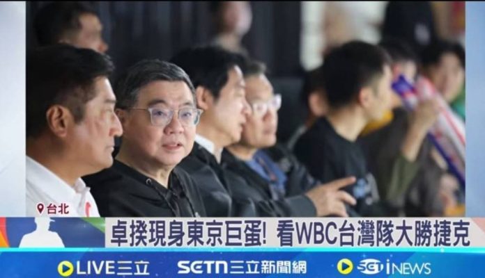 圖/取自三立新聞截圖