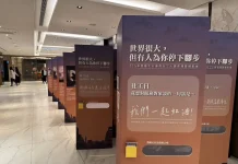 「世界很大,但有人為你停下腳步」 北市表揚42位優良社工、攝影展同步登場