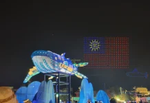 2026台灣燈會「永續海洋燈區」好評如潮