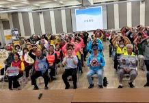 北投分局守望相助講習 結合社區力量守護家園