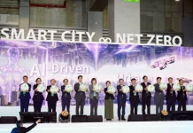 智慧城市展暨淨零城市展登場 蔣萬安分享臺北AI應用成果