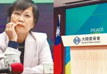 國戰會論壇/王崑義》劉世芳與高金素梅 孰邪孰正? 圖/翻攝網路