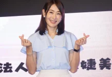 國戰會論壇/王崑義》賈永婕借歷史表態 不會獲得正義 圖/翻攝網路