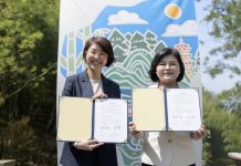 南投、雲林簽署MOU 打造中台灣「森林療癒」觀光廊帶 圖/南投縣政府