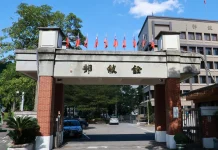 去年即啟動通盤檢討考績法 銓敘部:今年積極推動新法