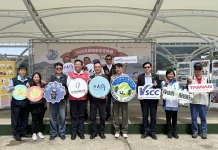 日管處舉辦旅遊安全聯合宣導園遊會 打造「平安旅遊 自在悠遊」優質環境