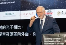 【熊貓講座】諾貝爾獎得主Arthur B. McDonald暢談跨國合作解讀宇宙奧祕
