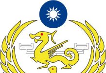 海巡基隆港安檢神眼 攔截竊盜通緝犯出境