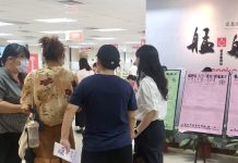 高薪職缺大爆發!北市企業徵才1,354人 高薪40K起跳、最高70K