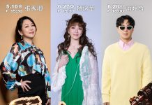 張秀卿領軍趙詠華 蕭煌奇重現黑膠時代曲 喚醒恆春記憶