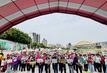 松山歡樂齊步走 防災逗陣Let’s Go