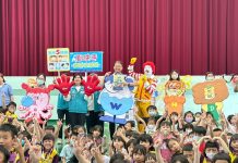 嘉義縣攜手麥當勞叔叔推動「一起洗手趣」校園巡迴活動
