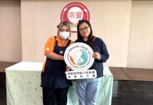 勞動部鼓勵婦女重返職場 資格放寬、獎勵加碼 最高可領9萬元