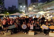 這一站,好客! 「Hakka來尞同樂會」台中北區溫馨登場