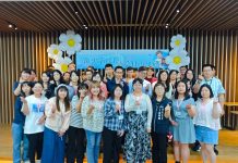 「漁」見愛情密碼! 中市單身聯誼助攻17對心動連線 創八成五高配對率