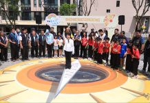 台中美樂地打造235座共融公園 8大特色遊戲場串聯山海屯城親子新地圖