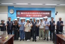 凝聚建設實務願景、領航城市韌性發展 中市建設局新進人員研習營「厚植人才根基」