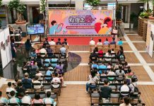 天使視角捕捉最純真的愛! 中市教育局「點燈之愛」攝影展4/16-4/30豐原陽明大樓登場