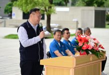 中市代表隊出征全中運 鄭副市長授旗加菜金 期勉再創佳績摘金奪冠