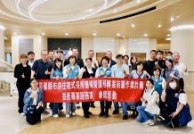 嘉義縣政府參訪住宿式長照機構 作為布袋ROT案借鏡