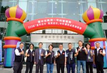 搶攻高薪! 中市府攜手台積電、美光釋逾1,200職缺 中科就博會媒合率達6成