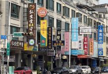 台中商圈再加一! 南區首座「工學台火商圈」正式立案 消費動能再升級