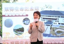 斥資3.27億東勢生命紀念館啟用! 盧市長:全市預計提供20萬櫃位滿足20年需求 讓先人「落葉歸根」