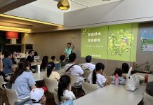 食農教育深耕社區 親子共學認識台中特有農作物「麻芛」