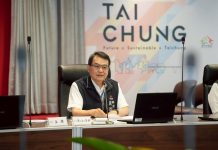 台中114年PM2.5平均13.5微克創歷年次佳 黃秘書長:中南部首座達標城市